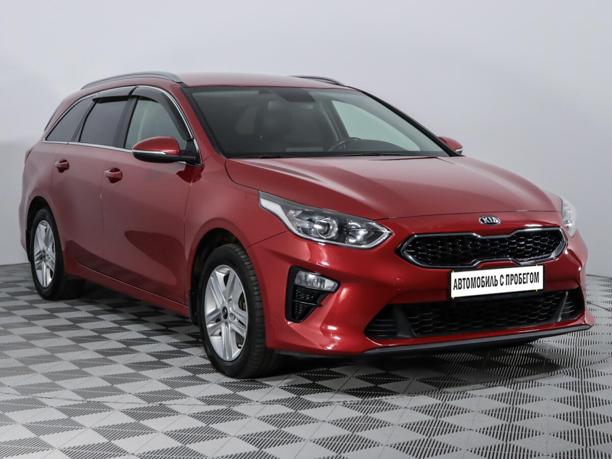 Kia Ceed 2018 1 270 000 руб. с пробегом – комплектации, характеристики,  фото в автосалоне Аврора Эксперт в г. Сальск